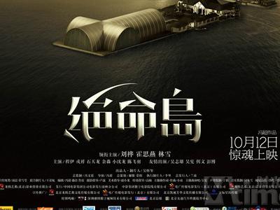 明爱社区书院文凭毕业证怎么购买